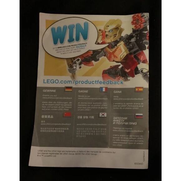 LEGO 75117 Star Wars Instruction Manual ONLY Kylo Ren - Picture 2 of 2